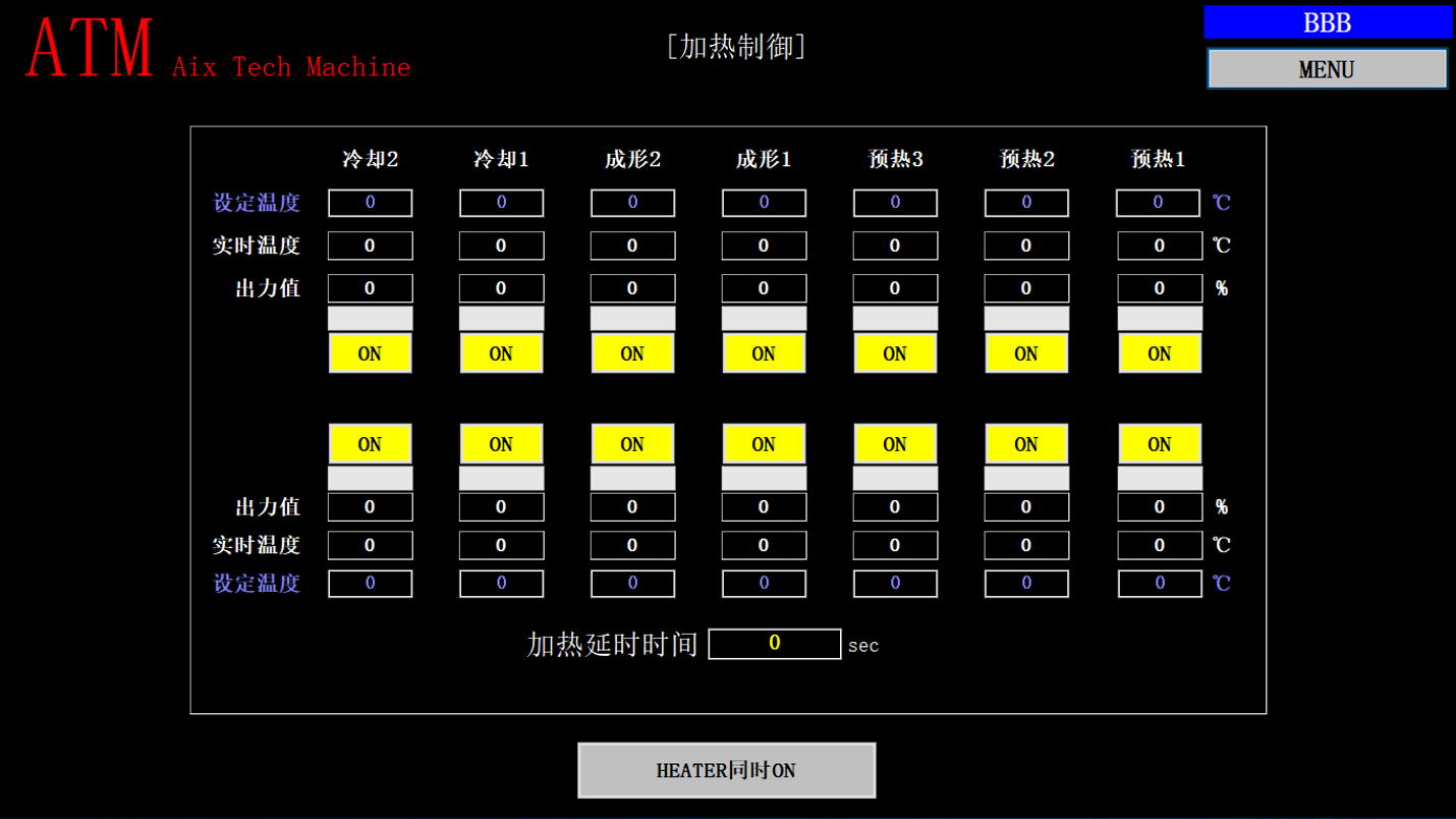 三菱PLC上(shàng)位機