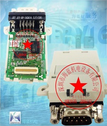 FX3U-232-BD|三菱原裝PLC模塊|FX3U系列通訊模塊|100%原裝保證|假一(yī)賠十|