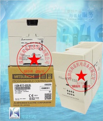 FX2N-8EYT-ESS/UL|三菱原裝PLC輸入模塊|海藍機電代理(lǐ)三菱歐版PLC模塊|FX2N系列現(xiàn)貨批發零售|包郵