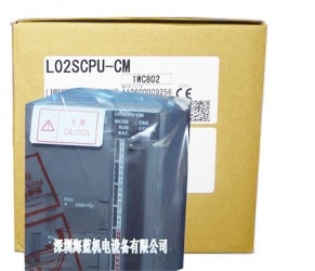 L02SCPU-CM内置I/O_三菱L系列plc_三菱CPU模塊