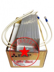 FR-ABR-3.7三菱高頻制動電阻|電源三相220V|變頻器(qì)專用|原裝圖片