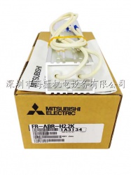 FR-ABR-H2.2K 三菱電阻 三菱變頻器(qì)常用附件