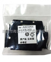 A6CON4三菱原裝正品|現(xiàn)貨庫存|A6CON4連接器(qì)批發|采購(gòu)|工廠直銷