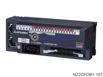 NZ2GFCM1-16D |16點 DC24V（漏型）輸入，遠(yuǎn)程模塊、MIL連接器(qì)、1線式