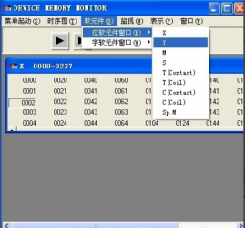 三菱PLC如(rú)何編寫保持電路(lù)？