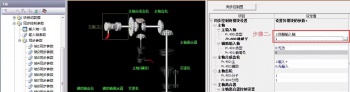 三菱PLC QD77MS同步控制之龍門結構教學（附帶視(shì)頻演示）