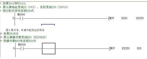 三菱plc通訊協議(yì)